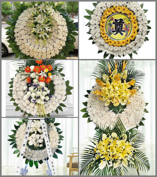 山东青岛莱西市孙受镇西赵格庄村花圈速递